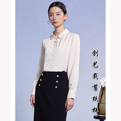 创艺纸样小衫牛皮纸中式长袖新款