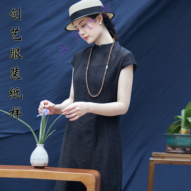 裁剪夏季亚麻棉提花立领改良旗袍