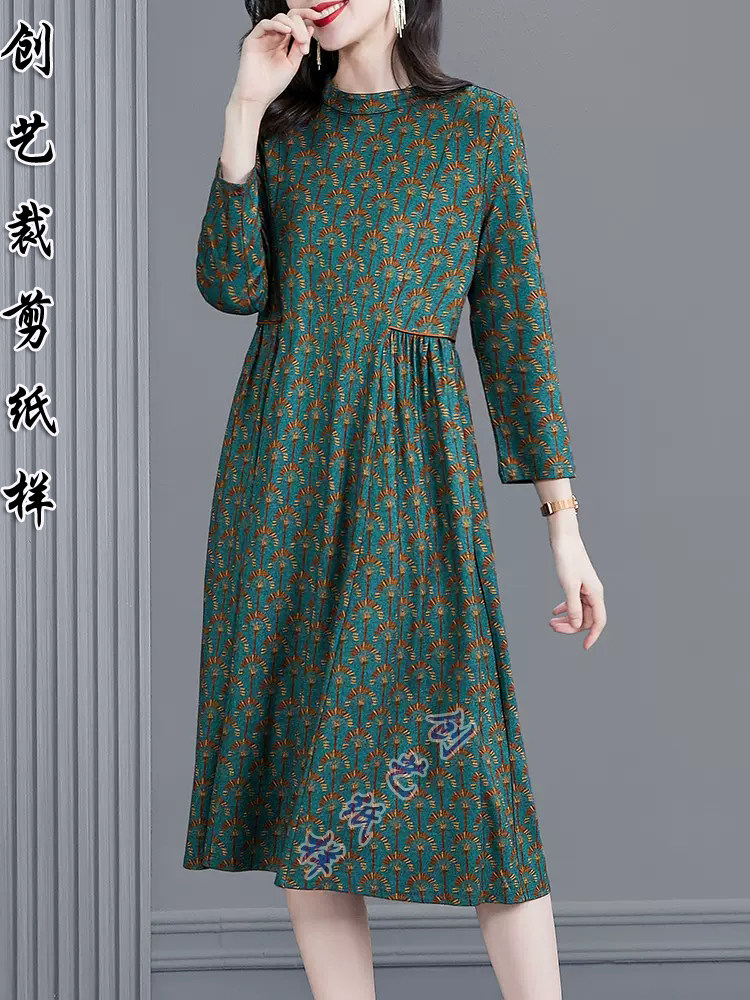 创艺纸样做衣服裁剪图纸牛皮纸