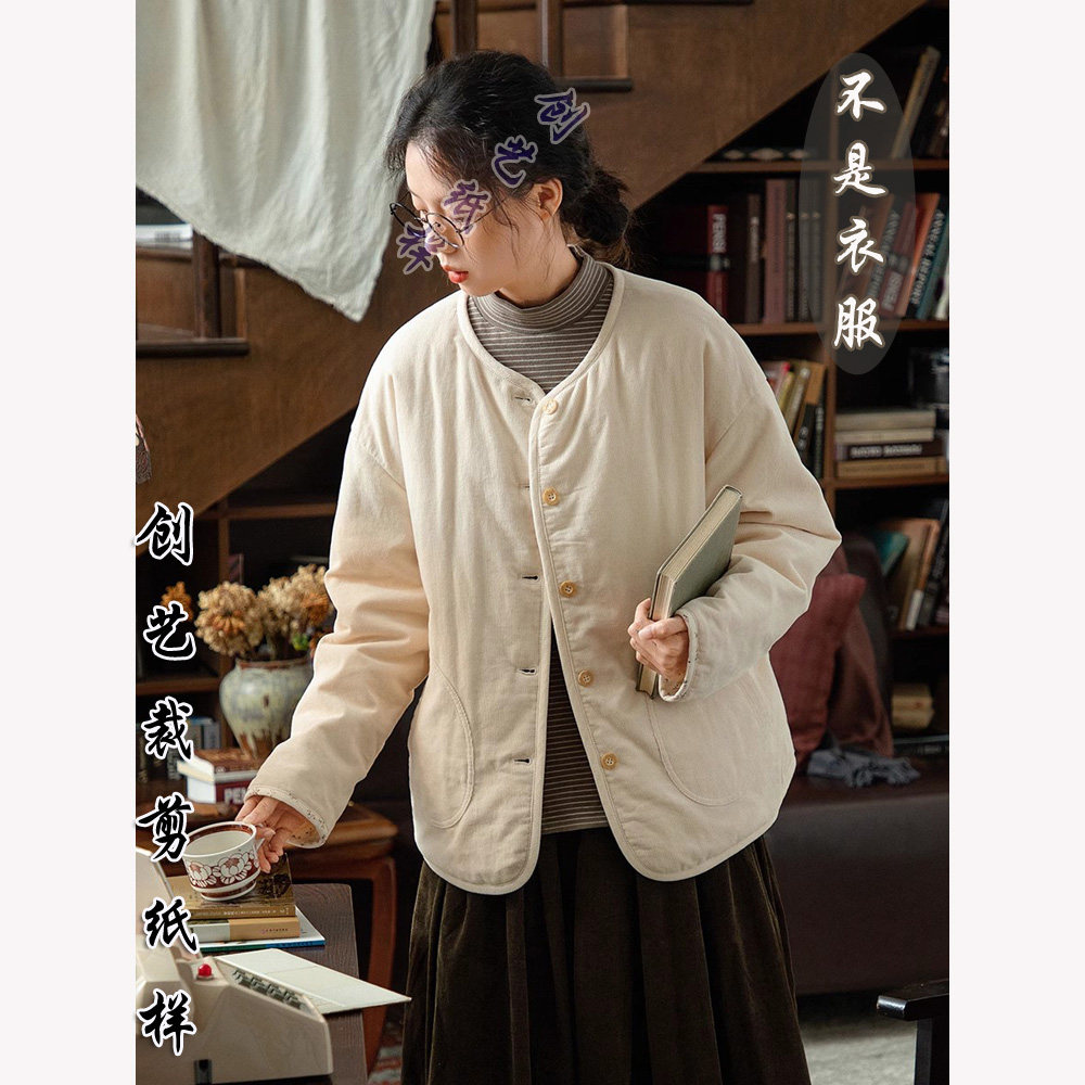 缝纫打版F200棉服女秋冬休闲冬季加厚保暖两面穿纯棉外套棉衣裁剪,个性定制/设计服务/DIY,围巾定制/加工,淘宝优惠券,粉丝福利购,淘宝优惠卷