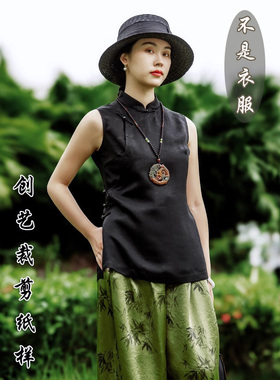 纸样缝纫图F102新中式国风真丝新款香云纱春夏中式显瘦上衣样板图