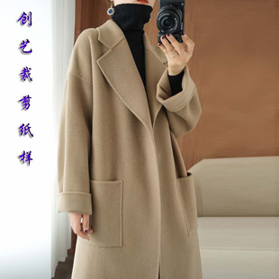 双面羊绒大衣女装 B47新款秋冬中长款宽松外套做衣服装裁剪图纸样