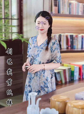 缝纫图纸 E220文艺宽松A字连衣裙女香云纱2024夏新款长裙裁剪纸样