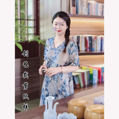 创艺连衣裙牛皮纸香云纱A字裙