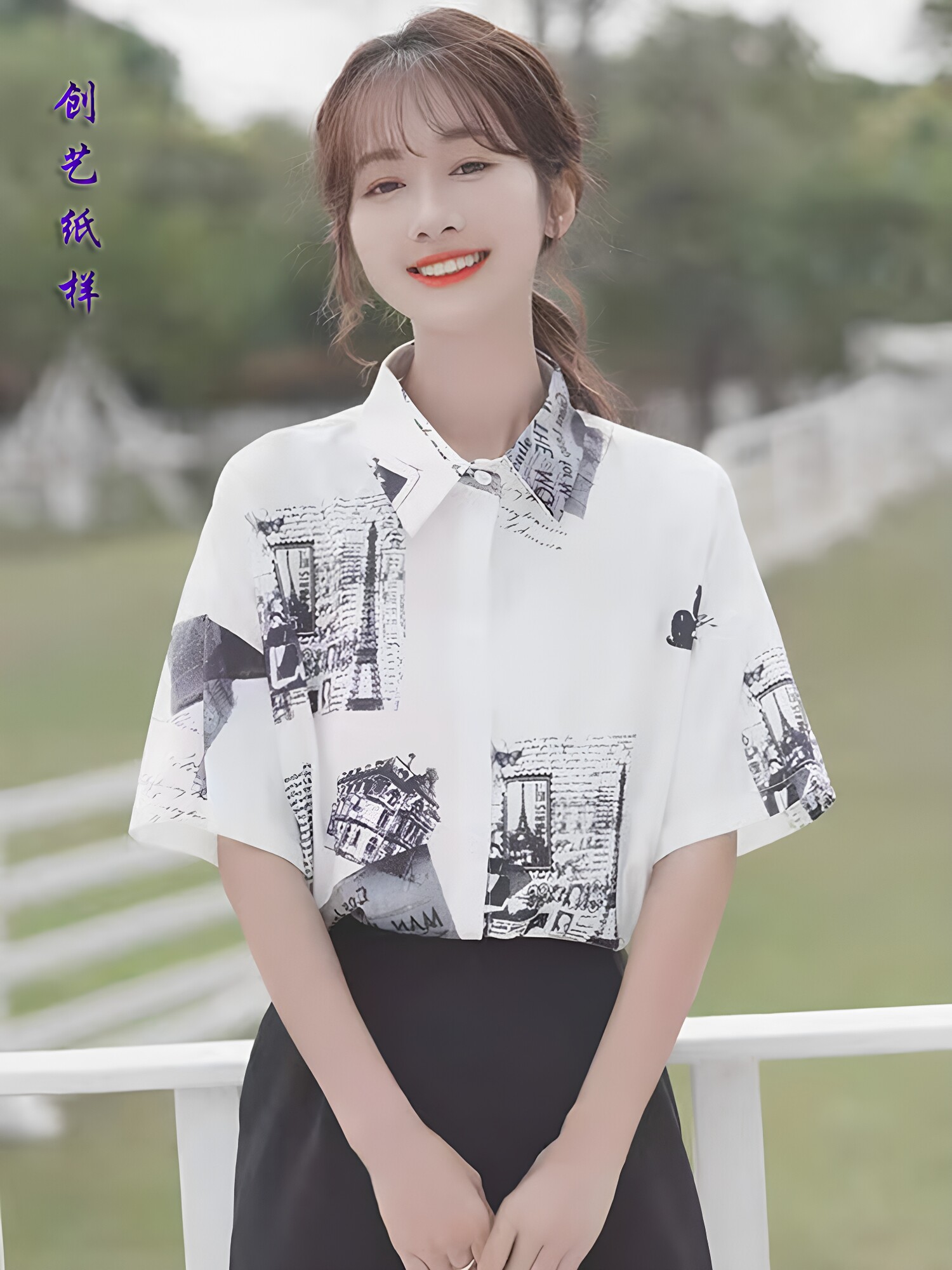 创艺衬衫女装牛皮纸复古衬衫图纸