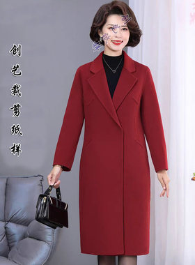 创艺纸样裁剪图牛皮纸贵妇人洋气