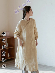 连衣裙女装 新款 N272盘扣亚麻春秋装 1裁剪图 裙子长款 长袖 做衣服