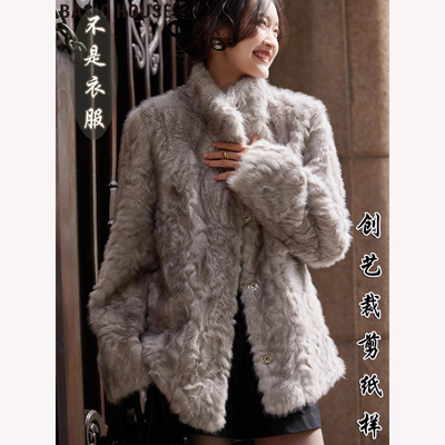 创艺皮草上衣牛皮纸裁剪图做衣服