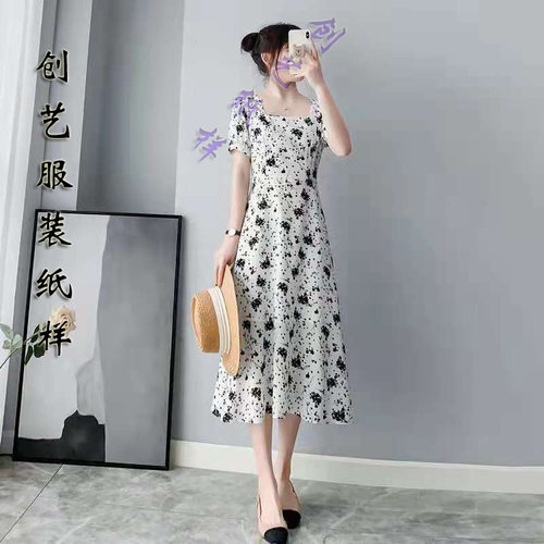 做衣服连衣裙创艺纸样牛皮纸雪纺