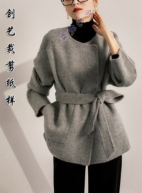做衣服的裁剪图大衣纸样牛皮纸