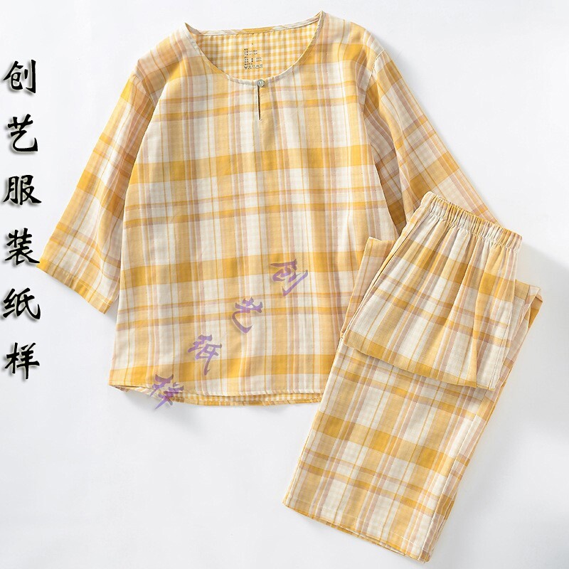 创艺睡衣套装牛皮纸裤子上衣缝纫