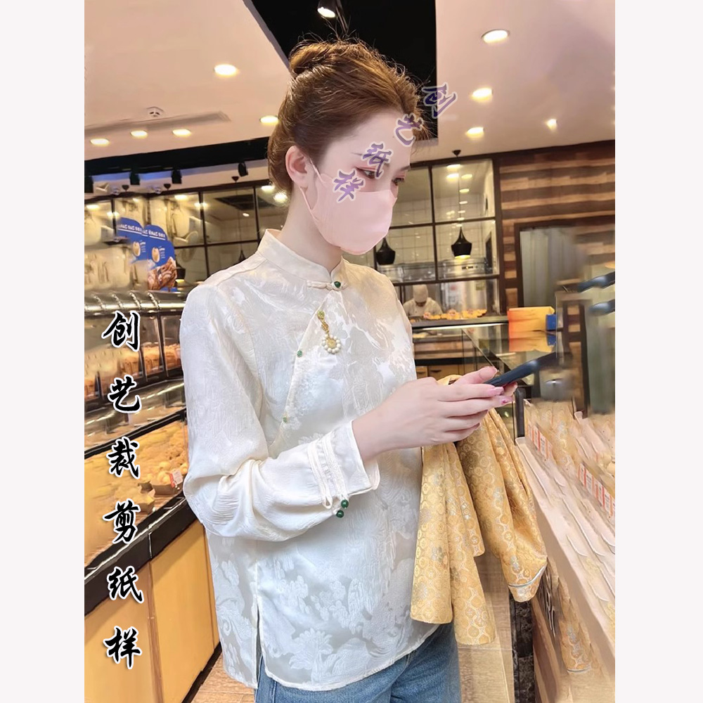 创艺纸样中式小衫牛皮纸人丝提花