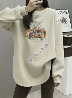 打版 N143加绒加厚打底女春秋冬季长袖t恤小个子内搭上衣裁剪纸样