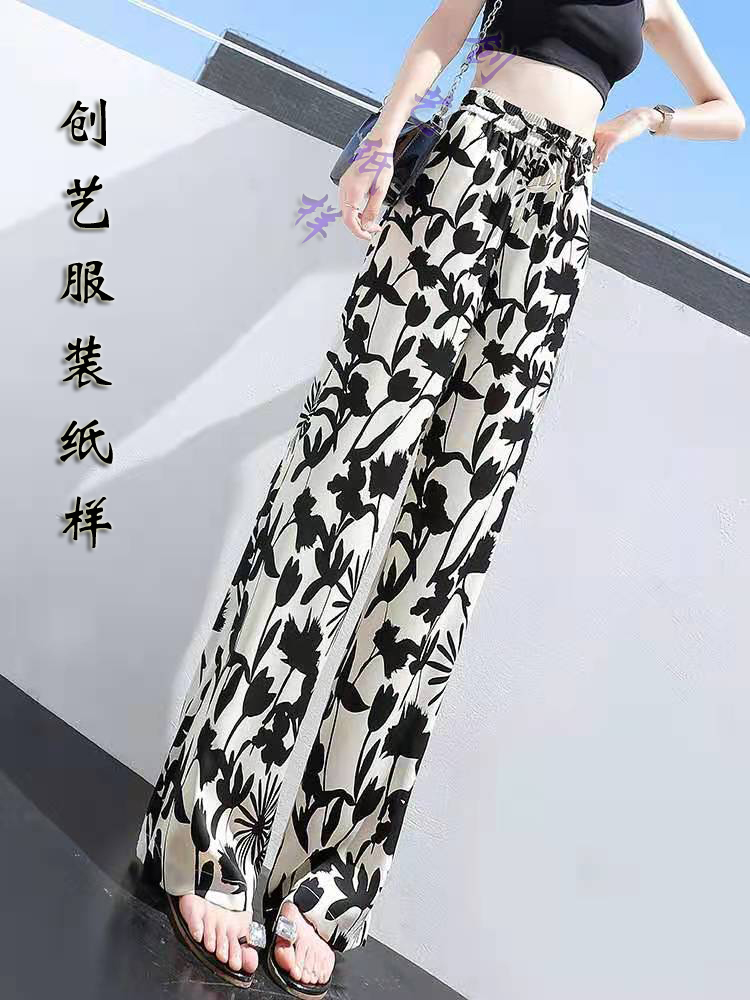纸样雪纺女夏创艺直筒裤牛皮纸