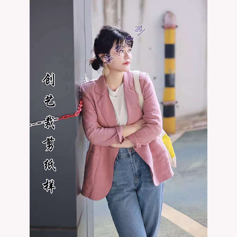 打版纸样 E29纯汉麻高级感绿色西装外套女春秋季新款西服裁剪图纸