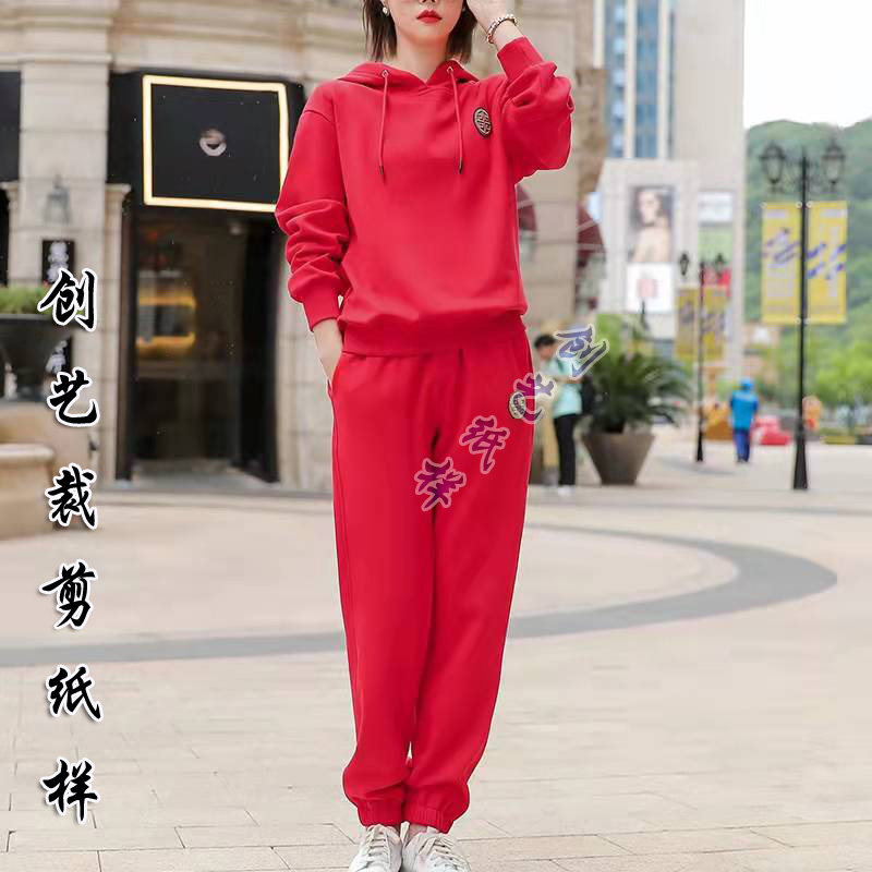 裁剪卫衣纸样大全裁剪图