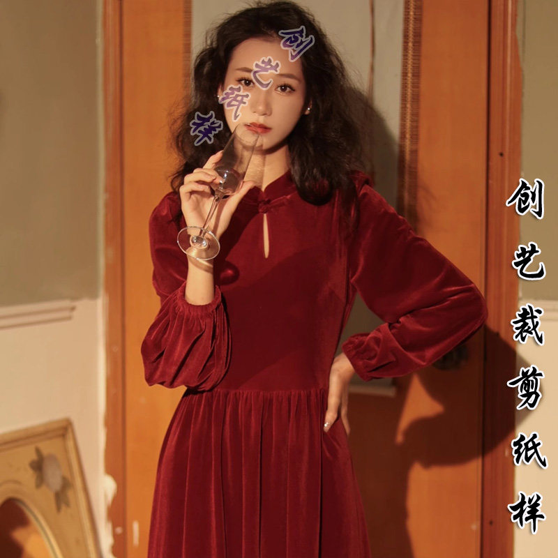 创艺纸样敬酒服牛皮纸红色小个子