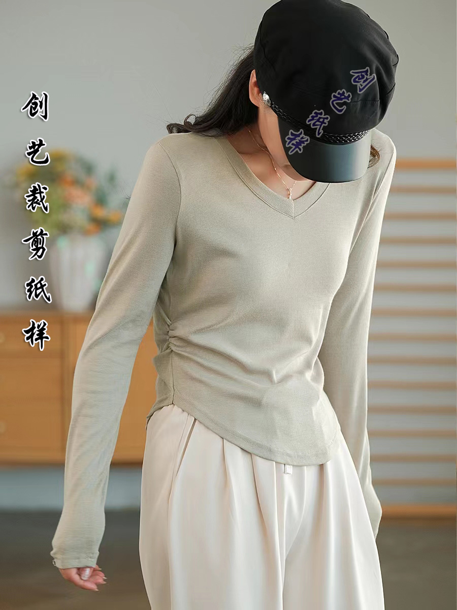 版纸V领T恤创艺纸样牛皮纸