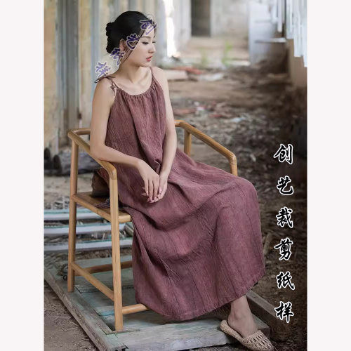 创艺纸样吊带裙纸样扎染垂感绑带