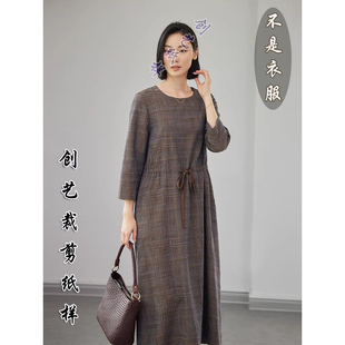 连衣裙纯棉新款 法式 春夏秋做衣服纸样 F269提花圆领八分袖 缝纫打版