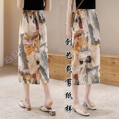 高腰半身裙创艺牛皮纸复古