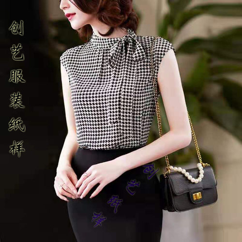 裁剪样板真丝法式小上衣修身显瘦