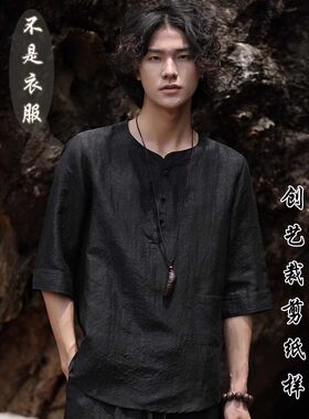 创艺中式男上衣牛皮纸盘扣短袖
