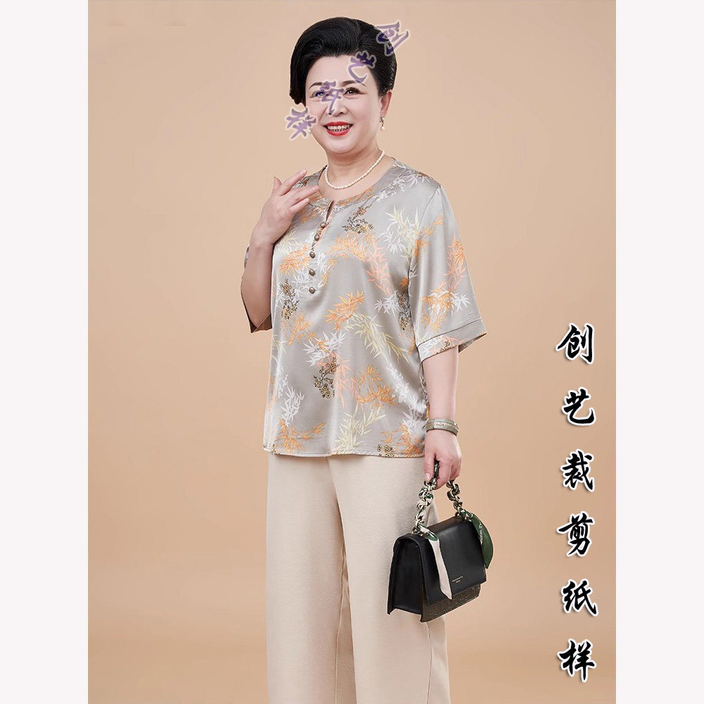 创艺纸样大码牛皮纸圆领女装加肥