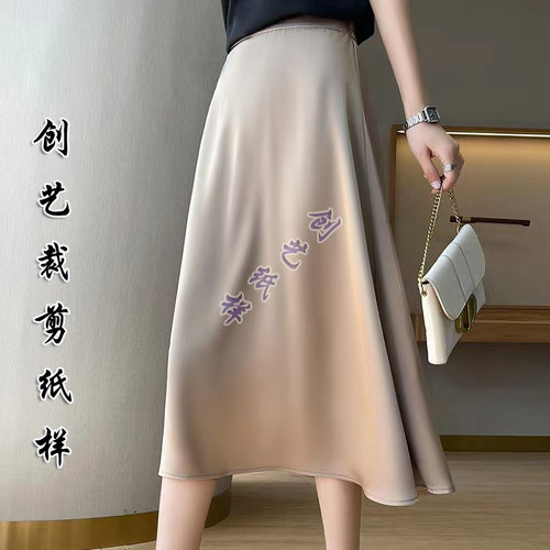 裁剪图纸样版创艺纸样牛皮纸