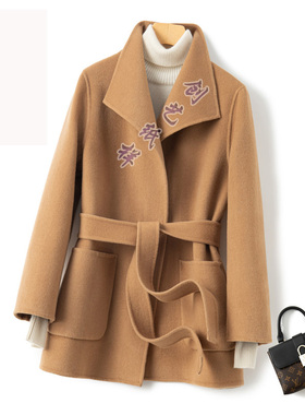 服装纸样1：1实物Q320赫本风双面羊绒大衣女短款小个子呢外套图纸