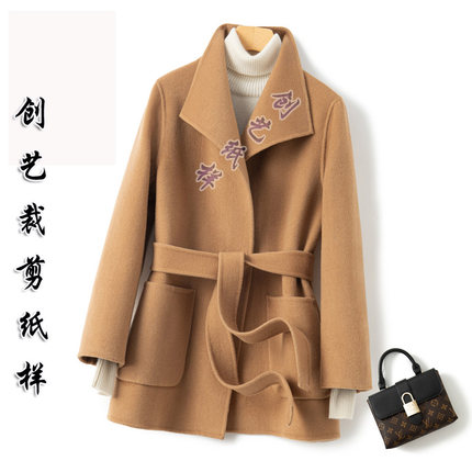 服装纸样1：1实物Q320赫本风双面羊绒大衣女短款小个子呢外套图纸
