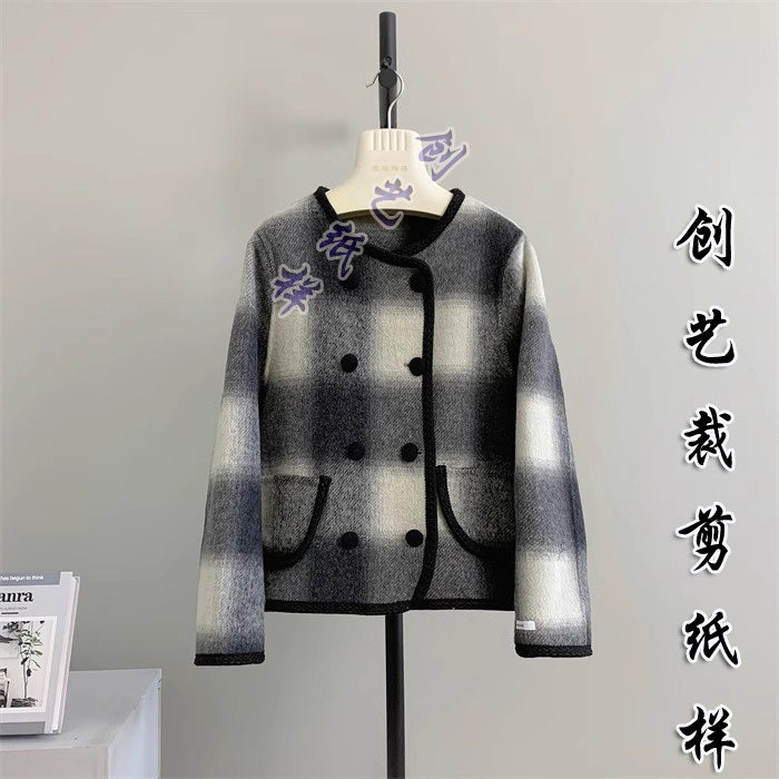 创艺纸样毛呢外套牛皮纸短款名媛