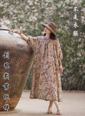 裁缝纸样 F88亚麻雨露麻插肩袖文艺休闲显瘦仙气连衣裙子新品大全