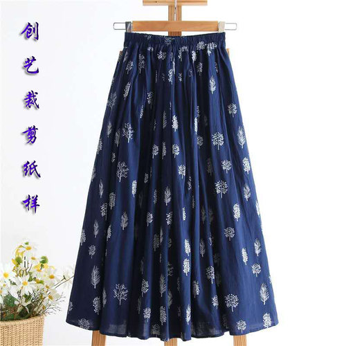 纸样实物文艺棉麻裙中长款