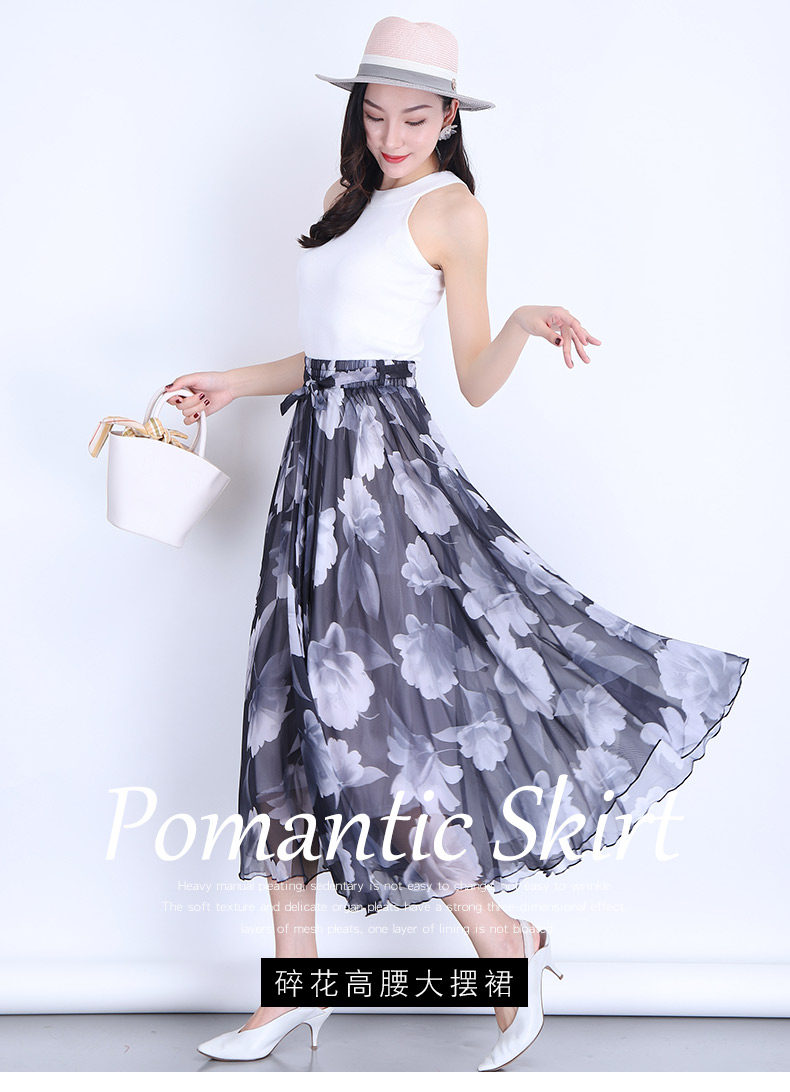 版纸 1:1实样c86半身裙印花雪纺a字裙女大摆裙子薄裁剪纸样