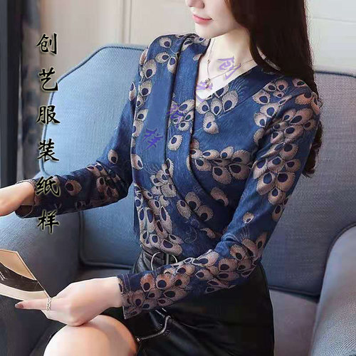 创艺内搭女牛皮纸打底衫裁剪图