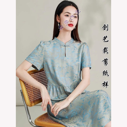 创艺纸样连衣裙小众设轻熟短袖