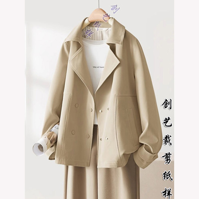 创艺风衣外套牛皮纸2024做衣服