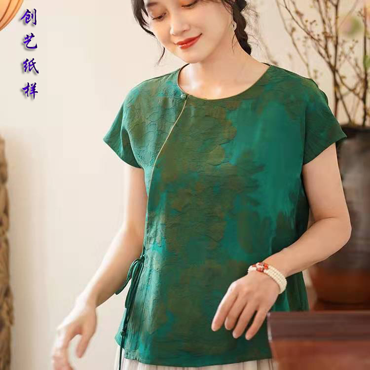 裁剪提花真丝香云纱中式上衣女装