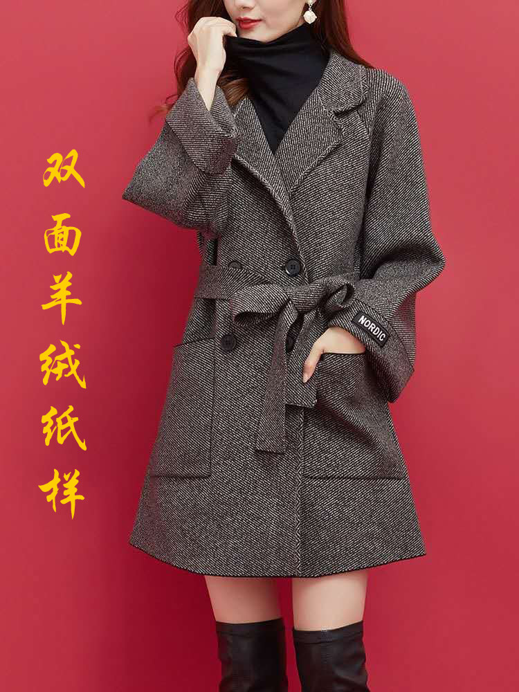 服装纸样秋冬新款外套气质韩版