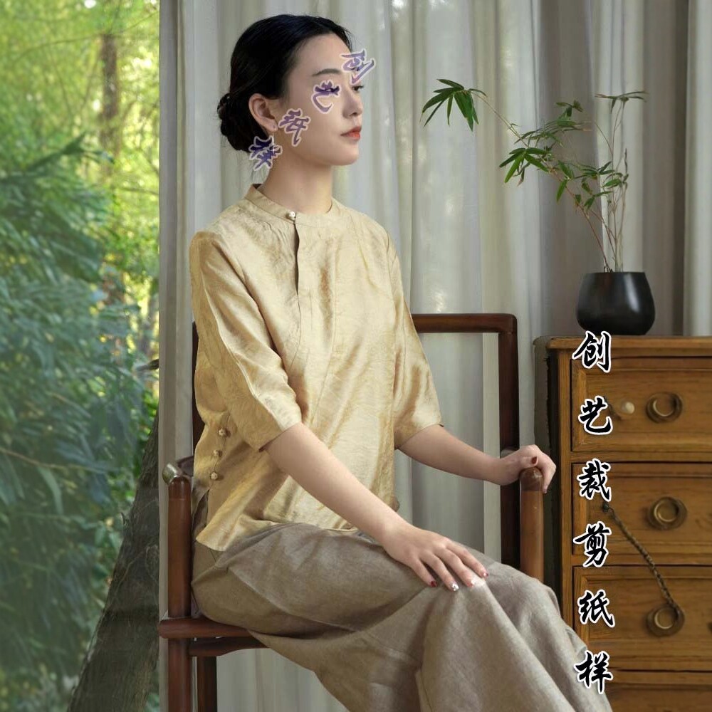 缝纫图纸N308春夏中式上衣轻薄日常套头中国风茶服上衣女裁剪纸样