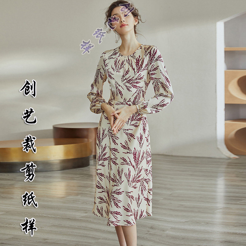 做衣服 cx145缎面连衣裙女新款花色修身灯笼袖中长裙子裁剪图纸样