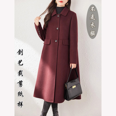 创艺纸样双面羊绒外套女牛皮纸