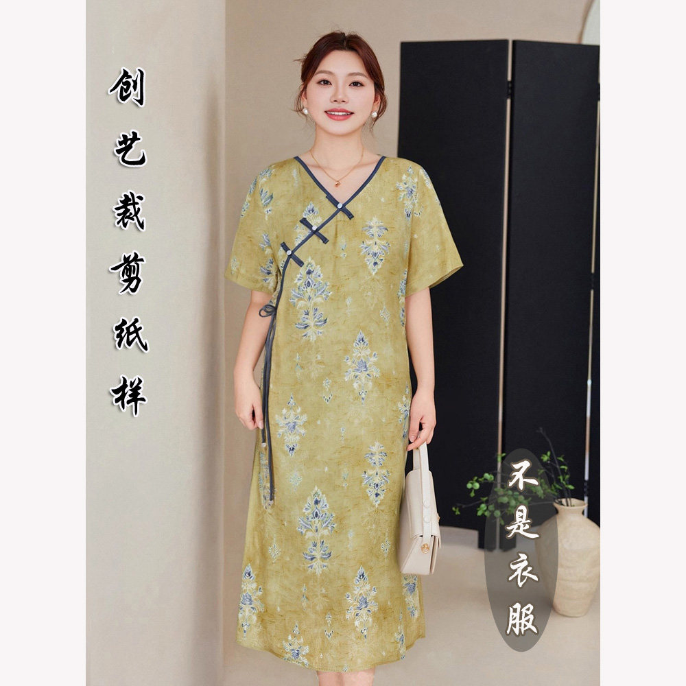 创艺纸样版 F121女装2025夏季新中式V领新款旗袍连衣裙国风裁剪图