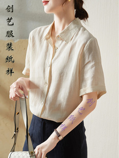 女薄款 C275棉麻短袖 夏季 新款 衬衣dyi纸样 裁剪打版 亚麻宽松衬衫 图