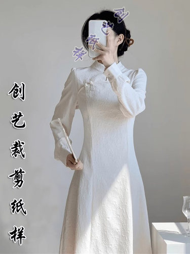 创艺纸样新中式牛皮纸加绒冬季