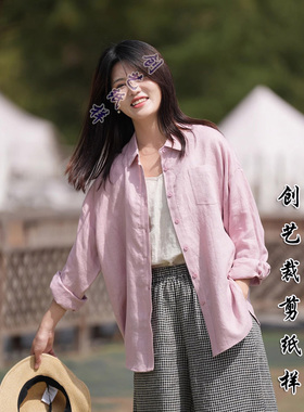 做衣服E243新款春秋亚麻上衣女早秋开衫宽松衬衫棉麻防晒女裁剪图