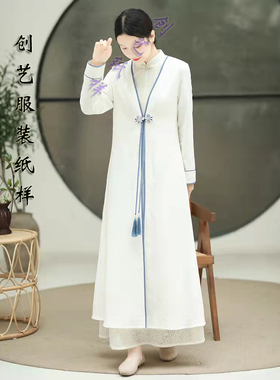 纸样打版Q215春秋中国风改良汉服外披女中式棉麻外套风衣裁剪图纸