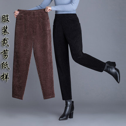 创艺裤子女牛皮纸秋冬九分裁剪图
