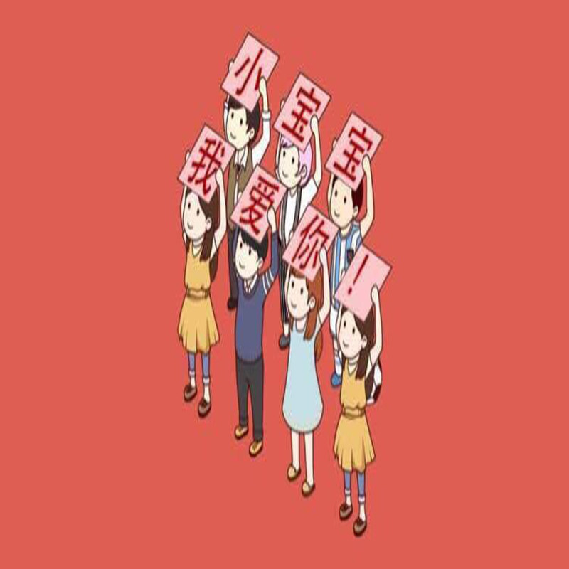 Accessoire coiffure - Ref 1204956 Image 1